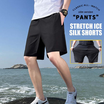 Hot sale 🔥Men's Plus Size Ice Silk Stretch Shorts（while stocks last）