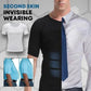 🔥Clearance Sale🎉Men's Shaper Cooling T-shirt