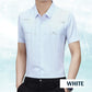 Men's Ice Silk Business Short-Sleeved Shirt