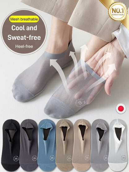 🔥PAY 1 GET 7 TODAY!🔥High-end Ice Silk Mesh Socks - 🚀