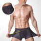 🔥Buy 2 GET 4 PCS🔥Ice Silk Mesh Breathable Antibacterial Boxer Briefs
