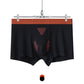 Men's Breathable Seamless Boxer Briefs