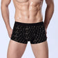 4PCS Men's Breathable Seamless Cooling Boxer Briefs