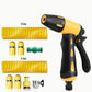 ⏰🎁High-Pressure Hose Nozzle Sprayer with Water Pipe