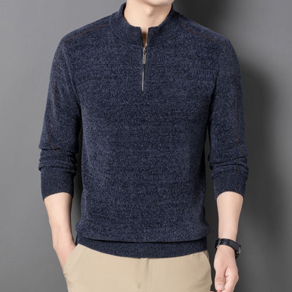 🌲Christmas Sale 50% OFF🌲Men's Winter Half Zipper Thickened Chenille Sweater