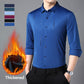 Men's Stylish Thickened Seamless Lapel Shirt