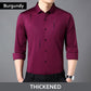 Men's Stylish Thickened Seamless Lapel Shirt