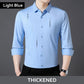 Men's Stylish Thickened Seamless Lapel Shirt