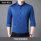 Men's Stylish Thickened Seamless Lapel Shirt