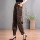 Women's Leopard Print Pants with Pockets