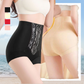❄️Winter Sale 40% OFF - High-waisted shaping body pants