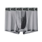 Men’s Lightweight Breathable 3D Pouch Underwear