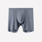 Men's Comfortable Seamless Boxer Briefs