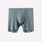 Men's Comfortable Seamless Boxer Briefs