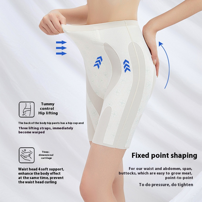 High-Waisted Butt-Lifting Shaping Shorts