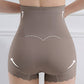 Women’s Delicate High-Waist Tummy Control Underwear