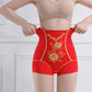 Women’s Delicate High-Waist Tummy Control Underwear
