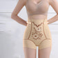 Women’s Delicate High-Waist Tummy Control Underwear
