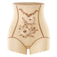 Women’s Delicate High-Waist Tummy Control Underwear