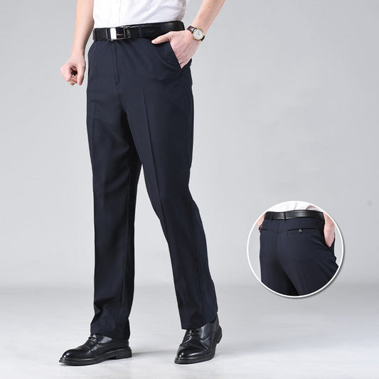 👖Men's High Waist Business Suit Trousers🔥BUY 2 FREE SHIPPING
