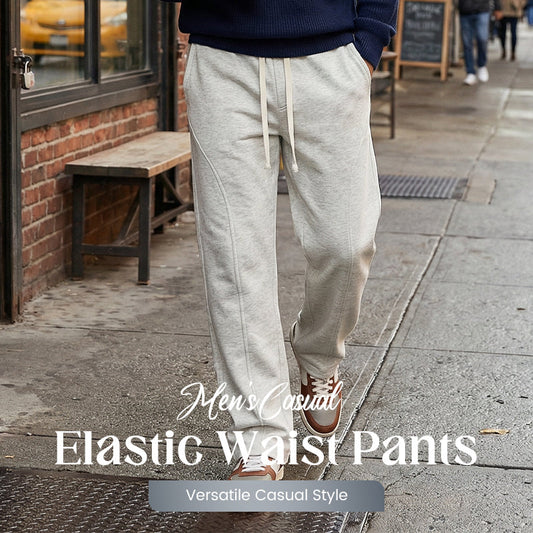 Men's Casual Elastic Waist Pants